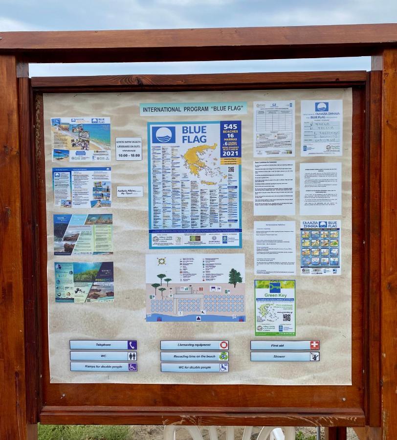 Beachfront Cottage Nea Triglia Ngoại thất bức ảnh